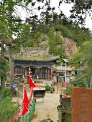 Shimen Mountain of Tianshui