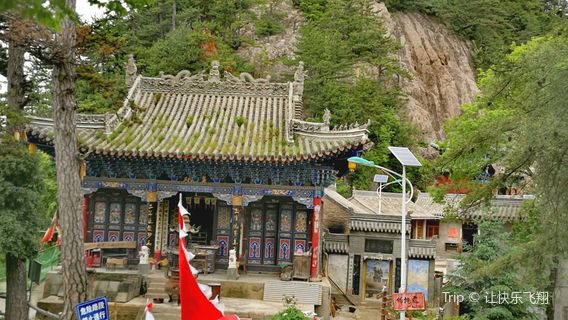 Shimen Mountain of Tianshui