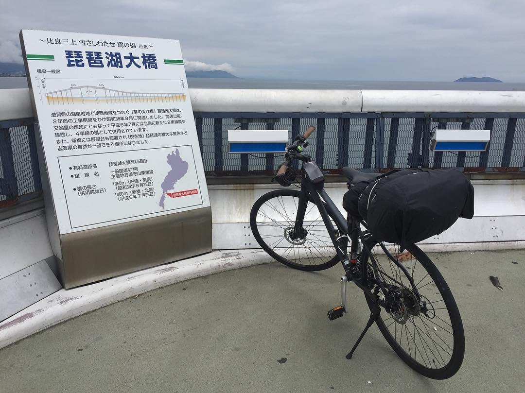 Lake Biwa Bridge Travel Guidebook Must Visit Attractions In Moriyama Lake Biwa Bridge Nearby Recommendation Trip Com