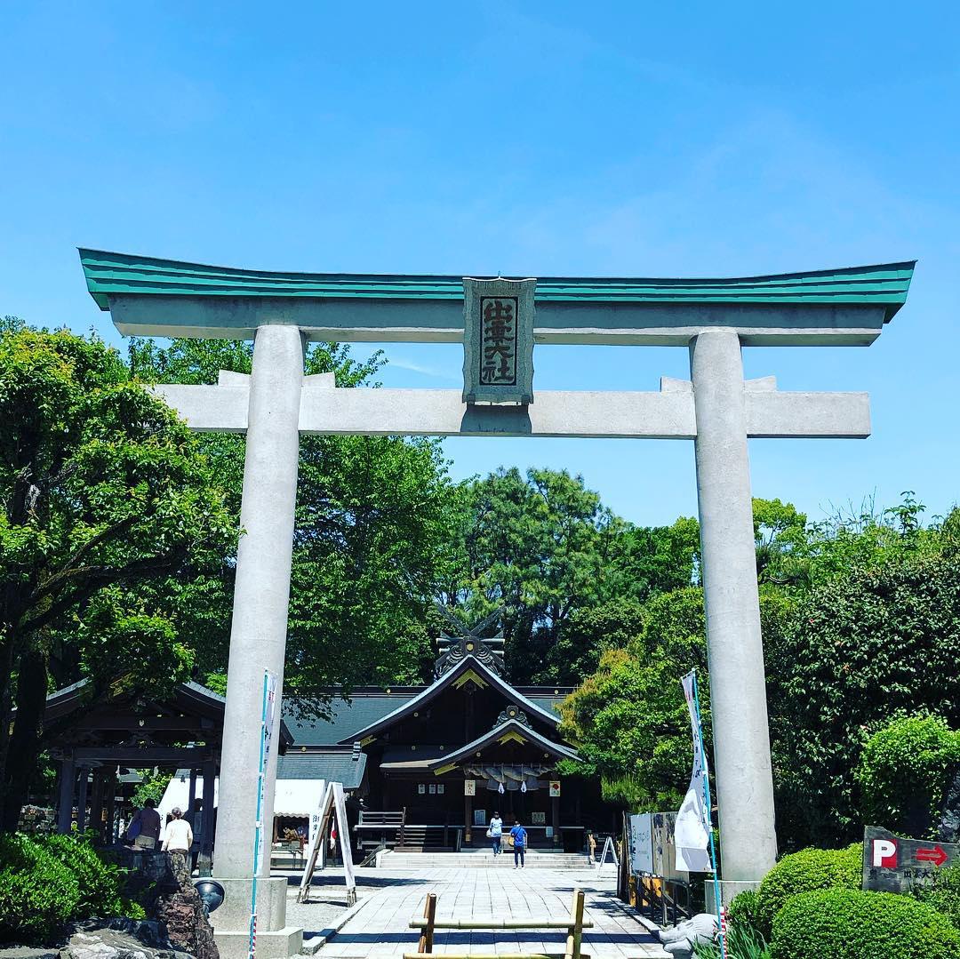 出雲大社相模分祠景點評價 出雲大社相模分祠門票 出雲大社相模分祠優惠 出雲大社相模分祠交通 地址 開放時間 出雲大社 相模分祠附近景點 酒店及美食 Trip Com