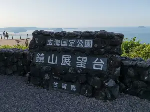 Mt. Kagamiyama Observation Deck