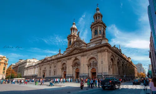 Plaza de Armas de Santiago