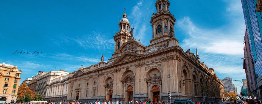 Plaza de Armas de Santiago