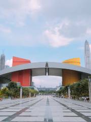 Shenzhen Civic Center