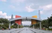 Shenzhen Civic Center