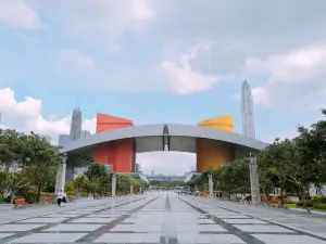 Shenzhen Civic Center