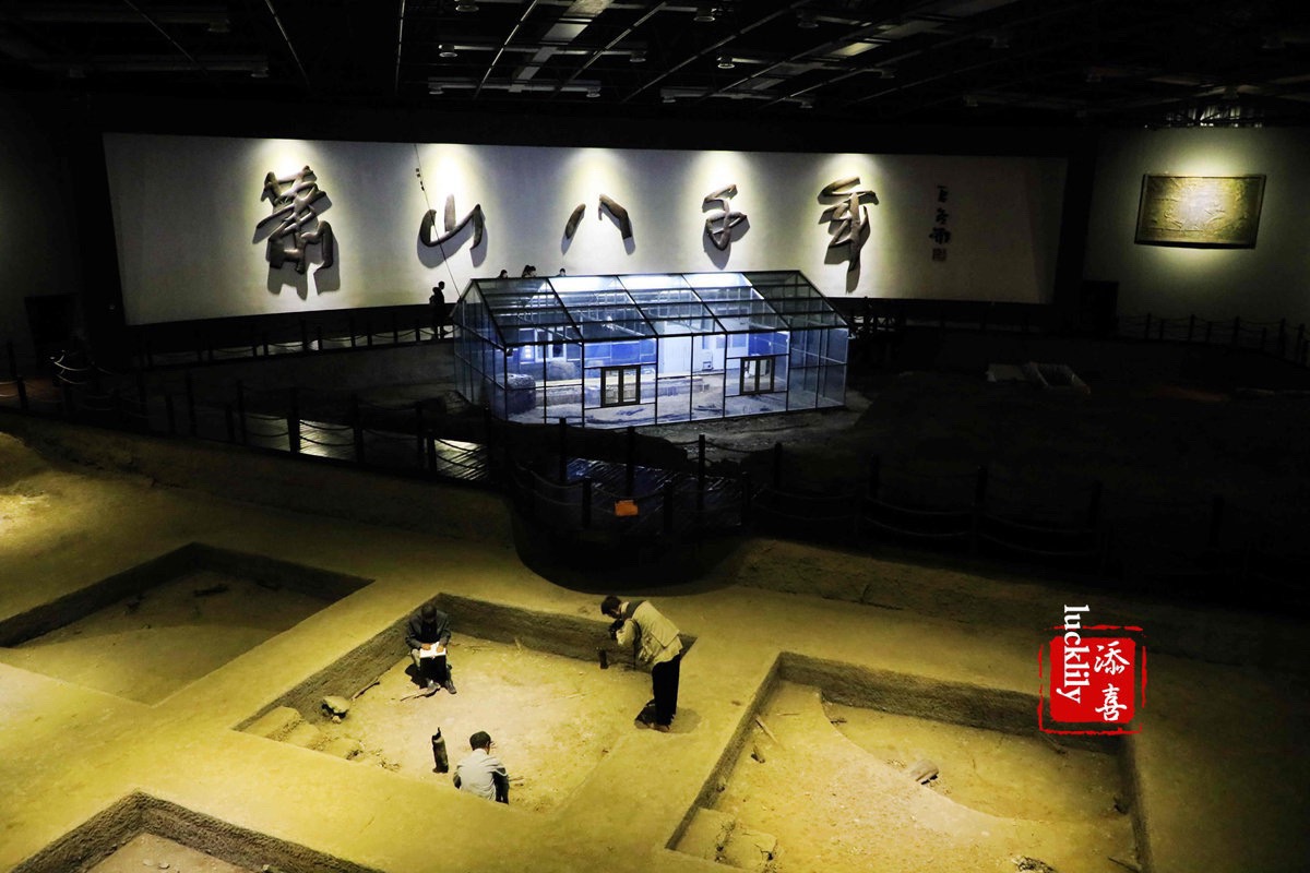 Xiaoshan District 2023 Top Things to Do Xiaoshan District Travel