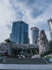 Guanyinqiao Pedestrian Street