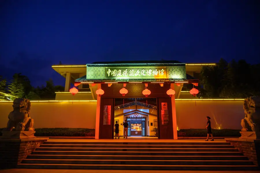 Китайский Музей культуры кухни