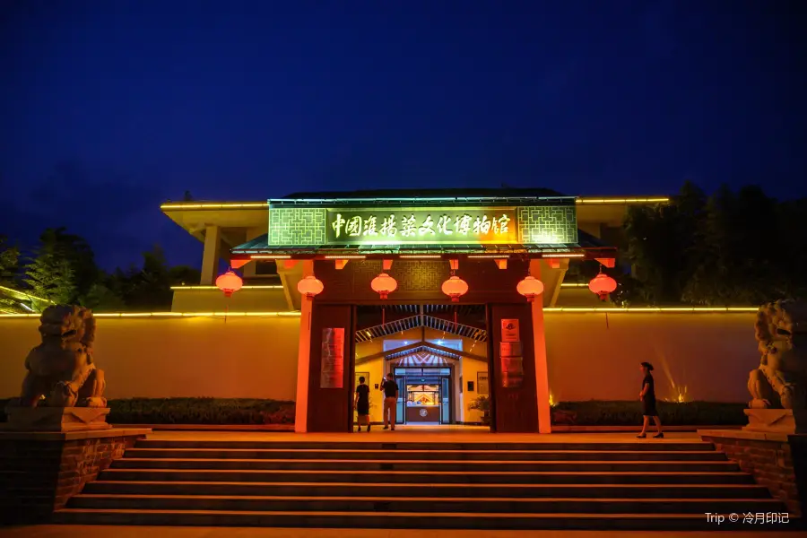 중국 화이양 요리 문화 박물관