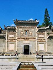 Danfeng Colored Temple