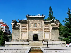 Danfeng Colored Temple