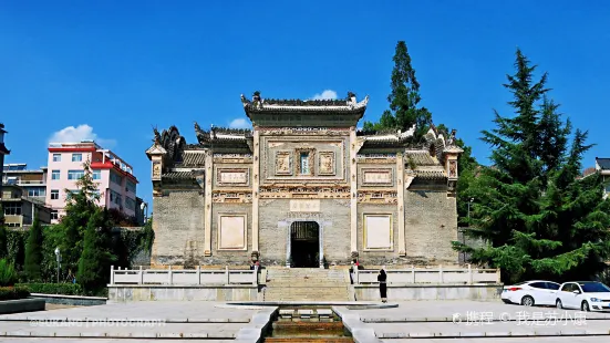 Danfeng Colored Temple