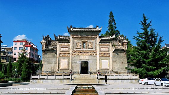 Shangluo