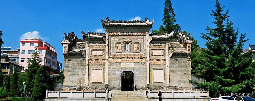 Danfeng Colored Temple
