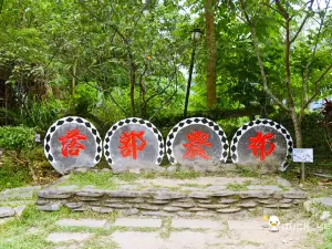 Bunong Tribe