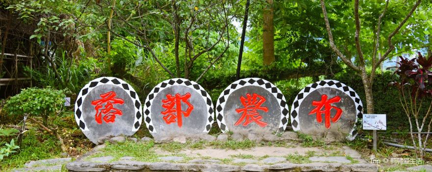 Bunong Tribe