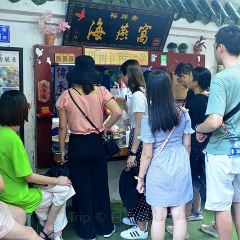 裕祥斋海燕窝(厦门鼓浪屿店) User Photo