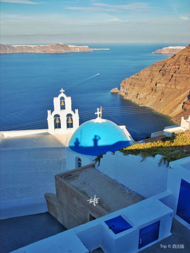 Three Bells of Fira
