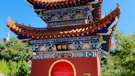 Chanlinsi Scenic Area