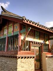 Baodian Temple (lamasi)