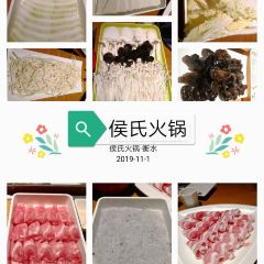 侯氏火鍋張用戶圖片