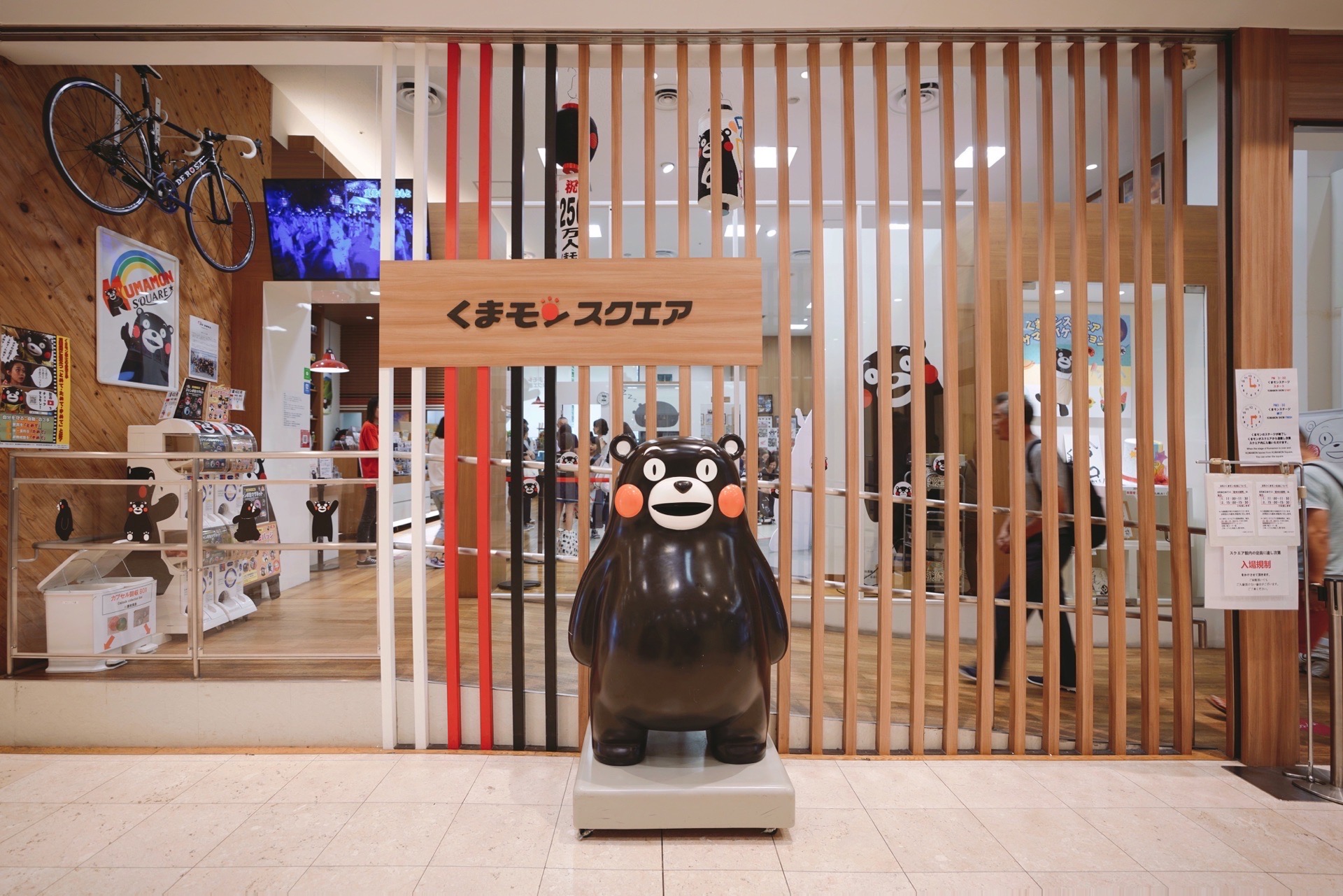 時鮭 Kumamon Digivolution Season 4 Part 5 #Digimon #Digimonevolution