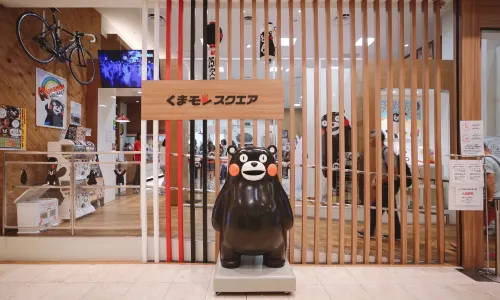 Kumamon Square