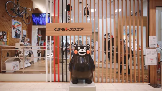 Kumamon Square