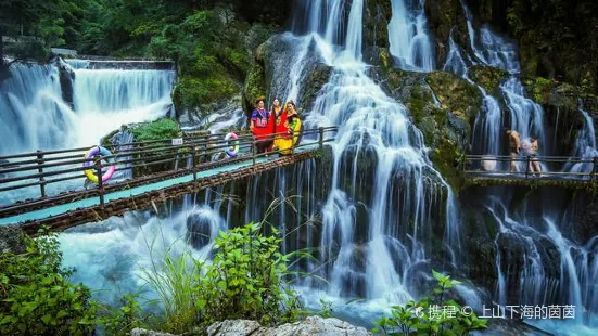 Luoji Mountain