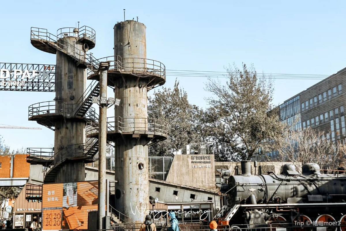 798芸術区を訪問する際の注意点・お役立ち情報