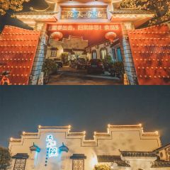 Fengjiadayuan User Photo