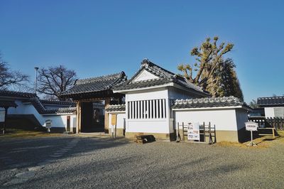 Kodokan