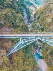 Wujiazhai Bridge, Yunnan-Vietnam railway