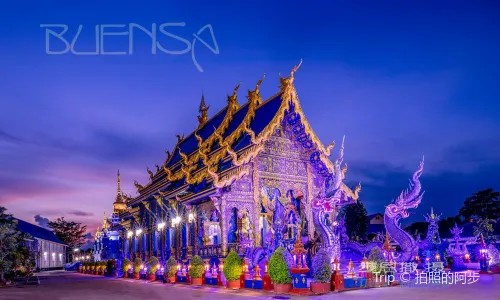Wat Rong Suea Ten