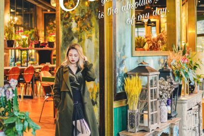 Zhimagu·jingling Restaurant