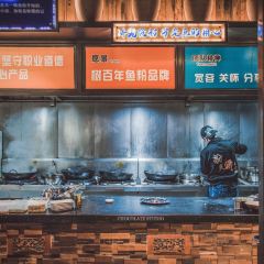 李字号臭豆腐(白云路分店) User Photo