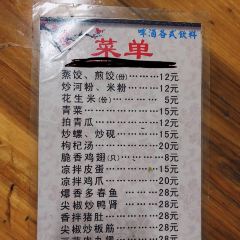 江菱小食店張用戶圖片