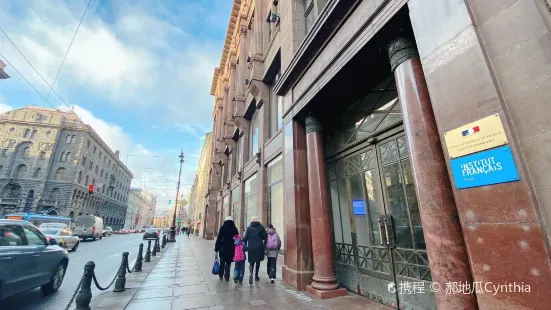 Nevsky Avenue