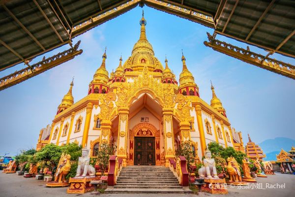 Menghuan Grand Golden Pagoda