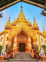 Menghuan Grand Golden Pagoda