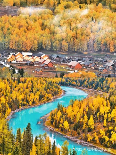 Flyg till Burqin County från Lhasa
