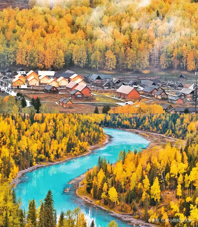 Hemu Scenic Area