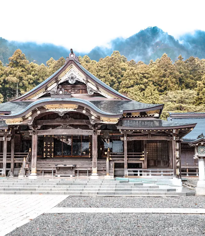 Yahiko