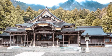 彌彥神社