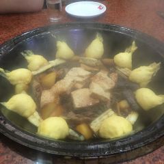 俊家铁锅炖鱼 User Photo