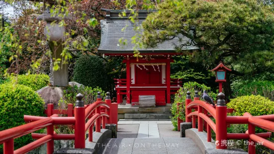 Mishima Taisha Shrine