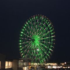 Kua Aina Rinku Premium Outlet User Photo