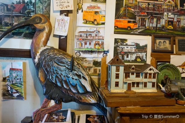 Museo Pablo Fierro