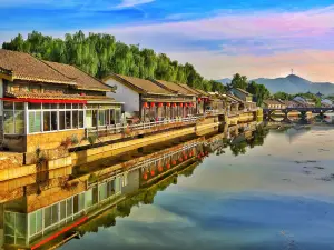 Dalishu Eco-Tourism Area